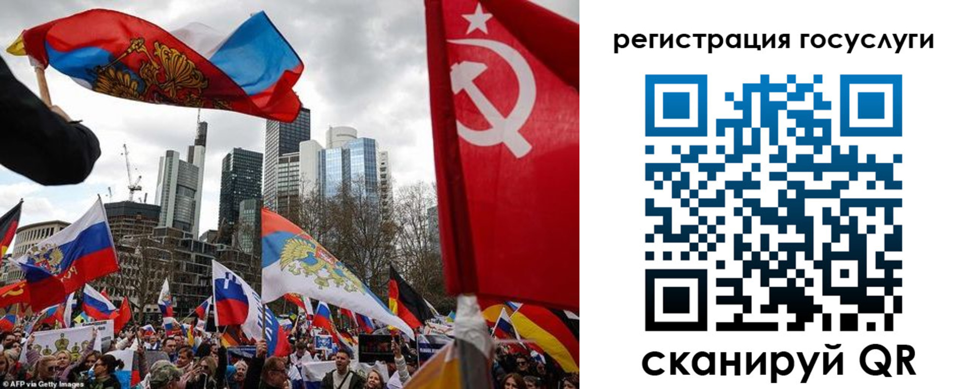 прописка штамп в Полевском
