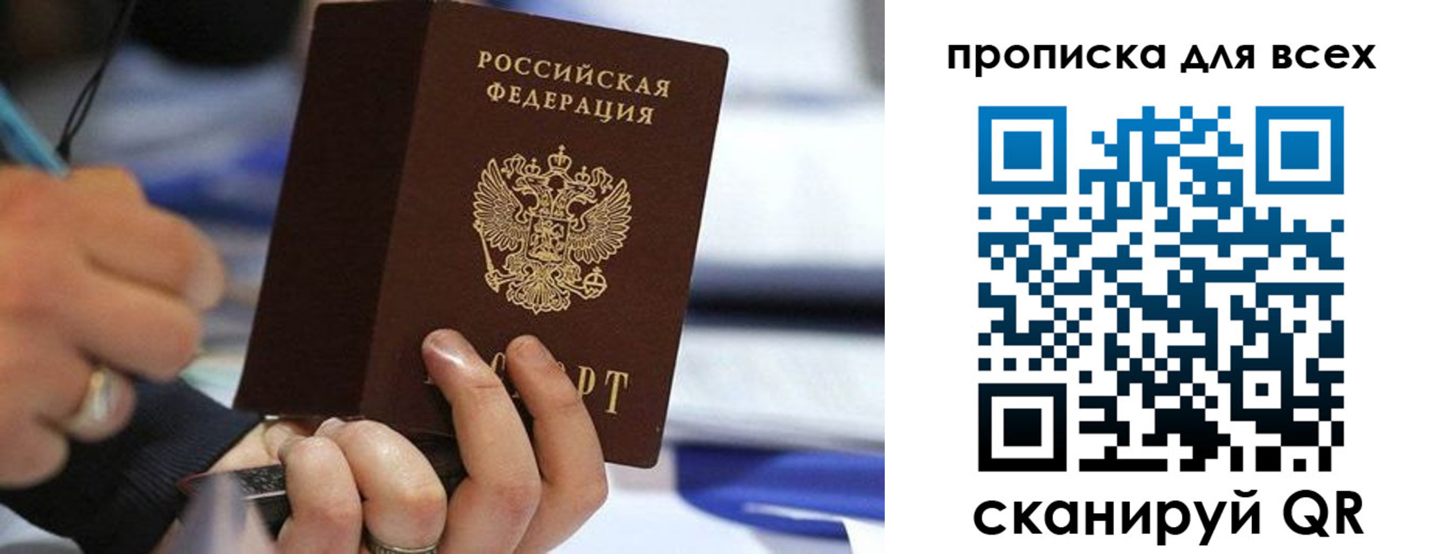 форма 3 в Полевском